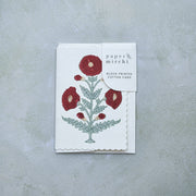 Hand Block Printed Greeting Card - GC Genda Sage