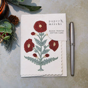 Hand Block Printed Greeting Card - GC Genda Sage