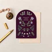 Wishing You a Merry Christmas Card | Modern Christmas Card