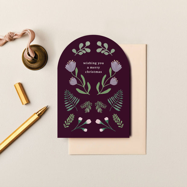 Wishing You a Merry Christmas Card | Modern Christmas Card