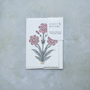 Hand Block Printed Greeting Card - Nargis Dusky Pink