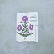 Hand Block Printed Greeting Card - Genda Lilac