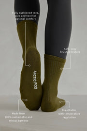 The Everyday Socks - 100% Bamboo