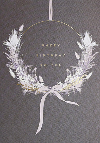 'Happy Birthday To You' Greeting Card