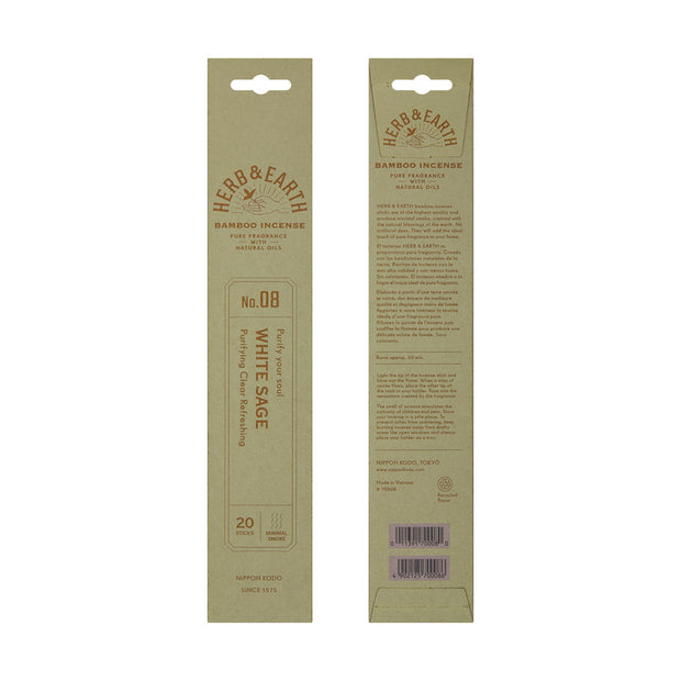 White Sage Herb & Earth Incense